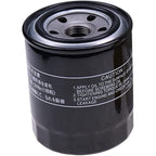 Hydraulic Oil Filter 66021-36060 Fits Kubota B1550D B1550E B1550HSTD B2650HSD