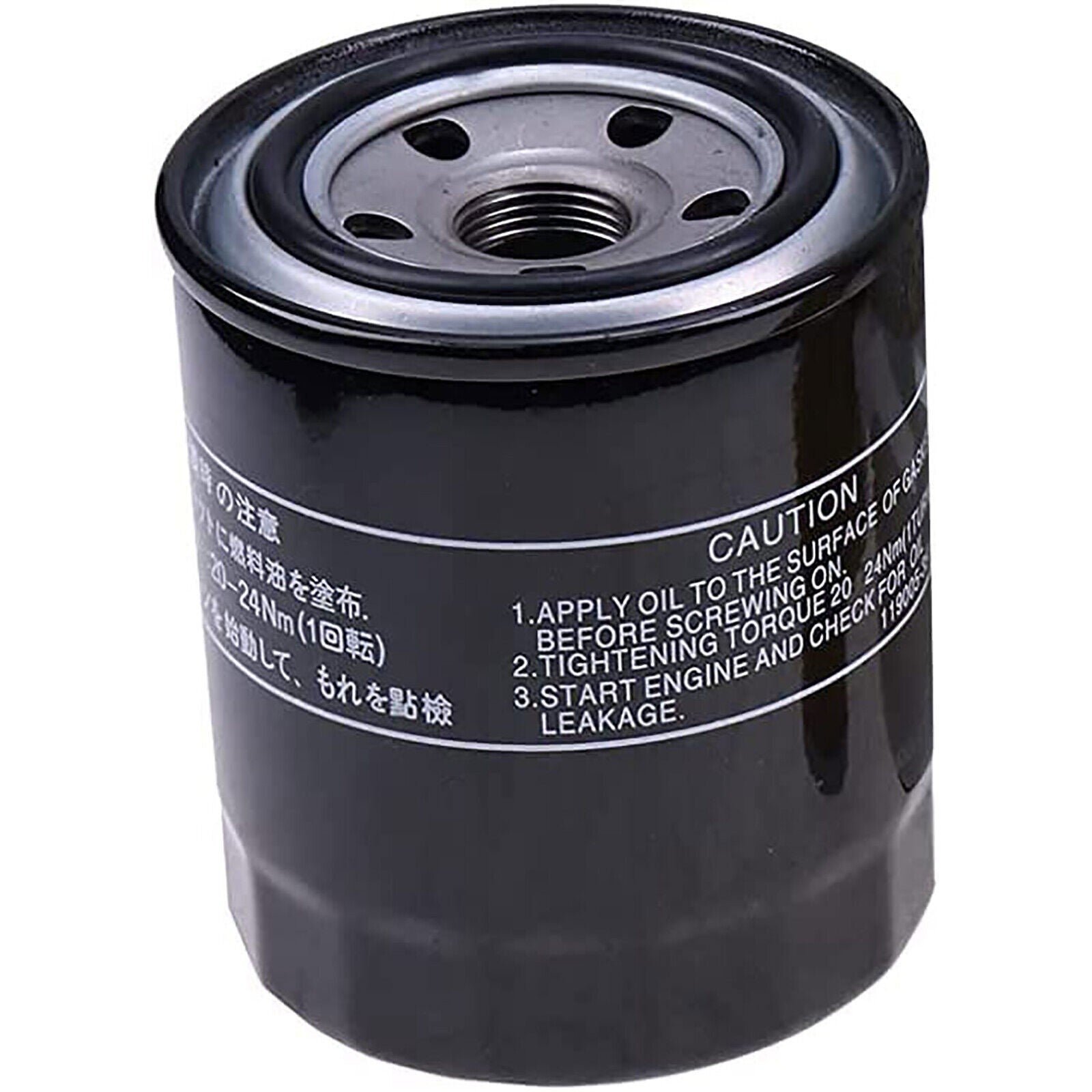 Hydraulic Oil Filter 66021-36060 Fits Kubota B1550D B1550E B1550HSTD B2650HSD