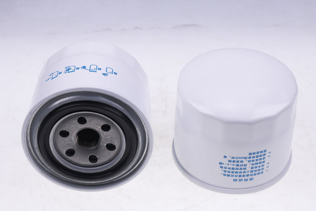 2PK Kubota Oil Filter HH164-32430 Replacement High Quality New Set