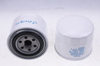 2PK Kubota Oil Filter HH164-32430 Replacement High Quality New Set