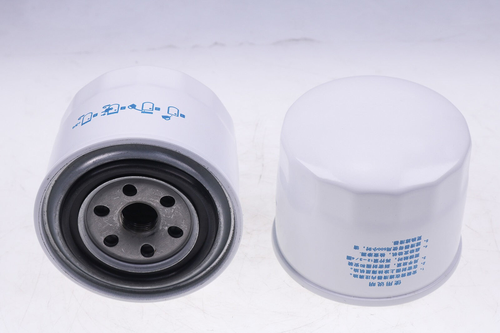 2PK Kubota Oil Filter HH164-32430 Replacement High Quality New Set