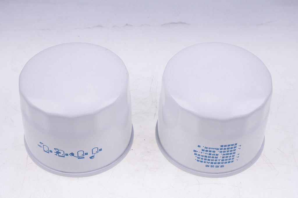 2PK Kubota Oil Filter HH164-32430 Replacement High Quality New Set