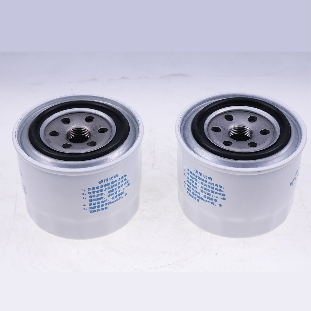 2PK Kubota Oil Filter HH164-32430 Replacement High Quality New Set