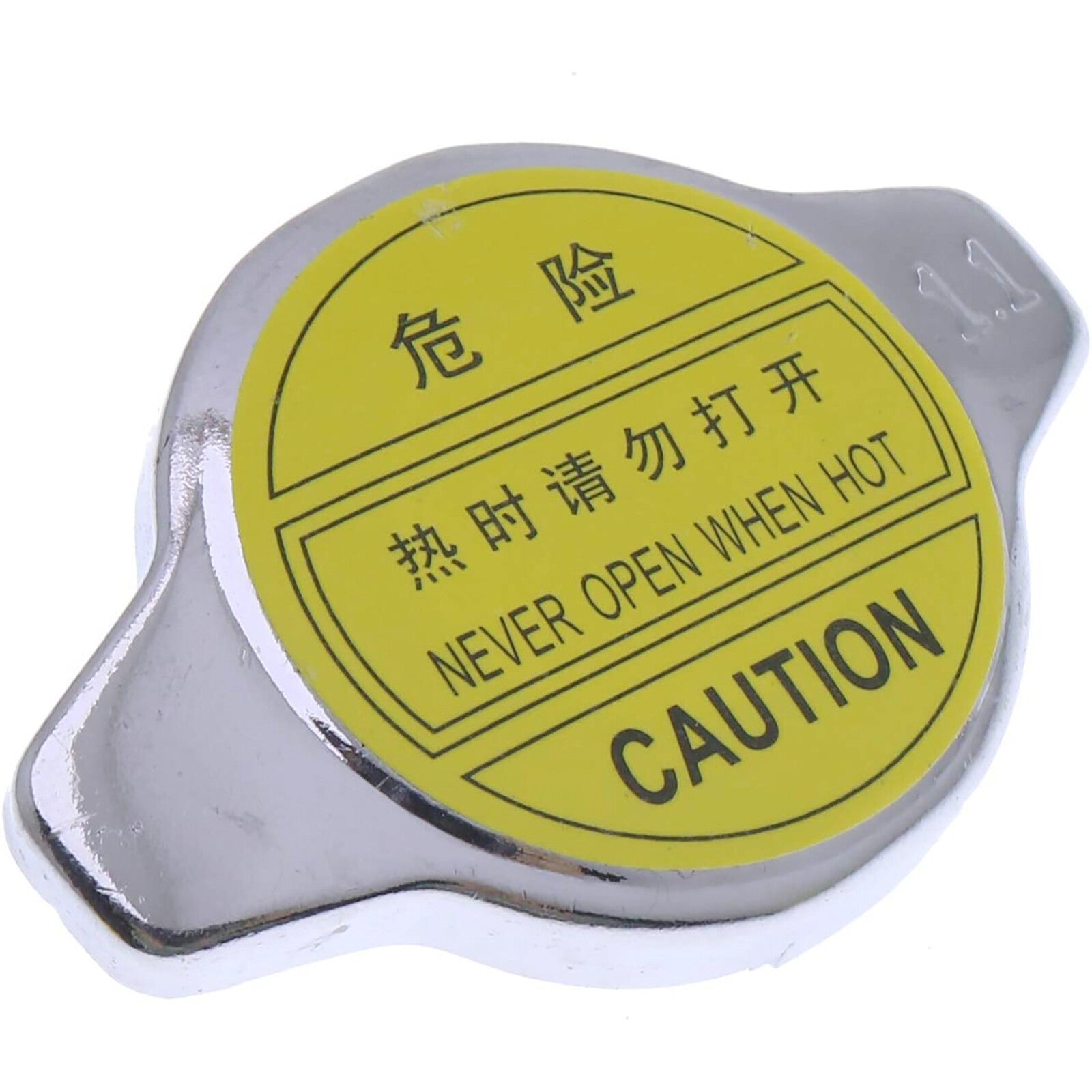 Kubota Radiator Cap Assy L2600 L2800 L3000 L3130 L3240 L3400 L3430 L3540