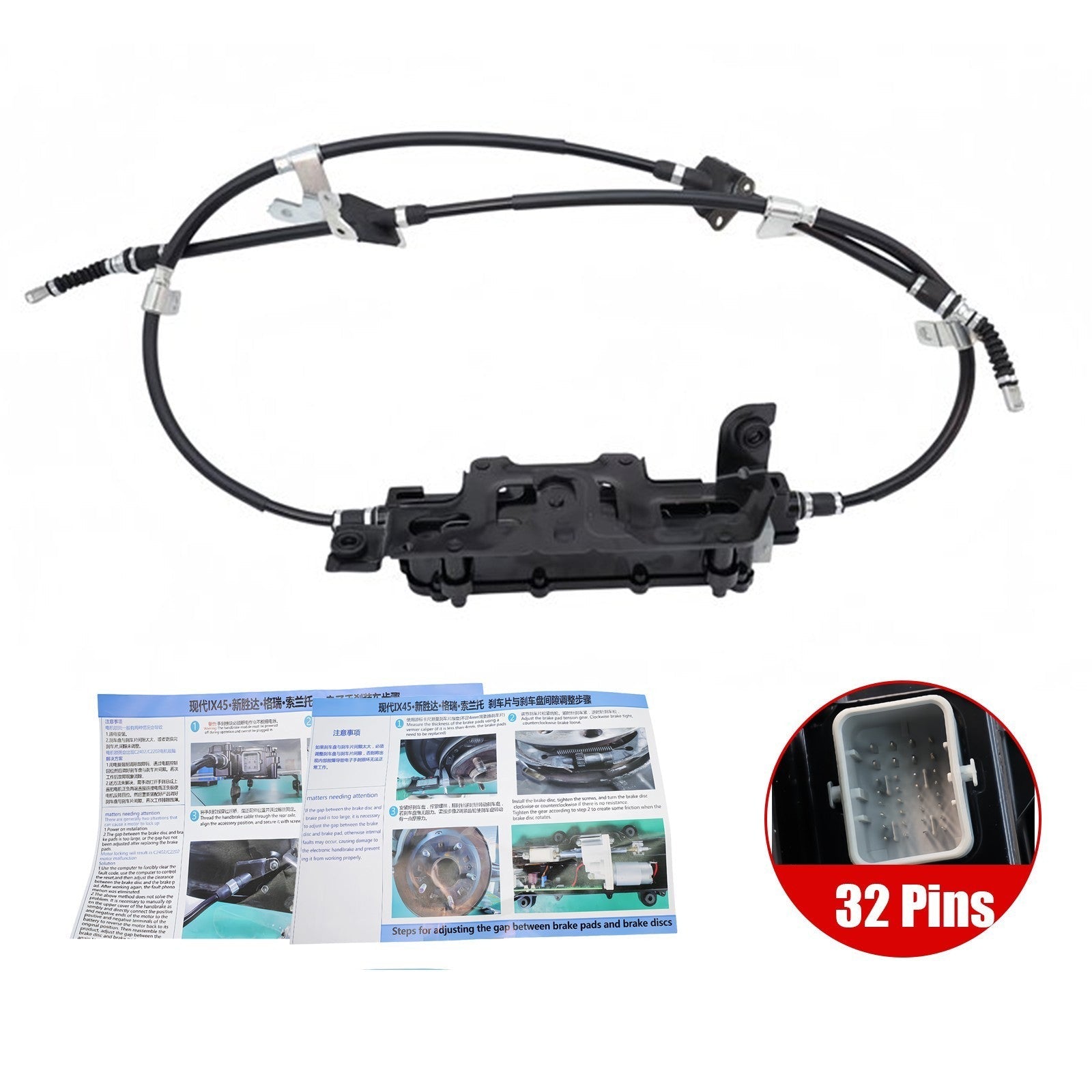 597002W800 Parking Brake Electronic 59700B8800 Fit for Hyundai SantaFE 2012-2019