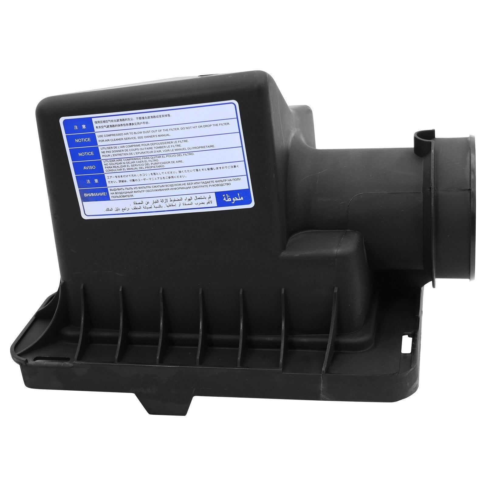 Air Cleaner Intake Filter Box for Ford Focus 2.0L 2008 2009 2010 2011 Standard