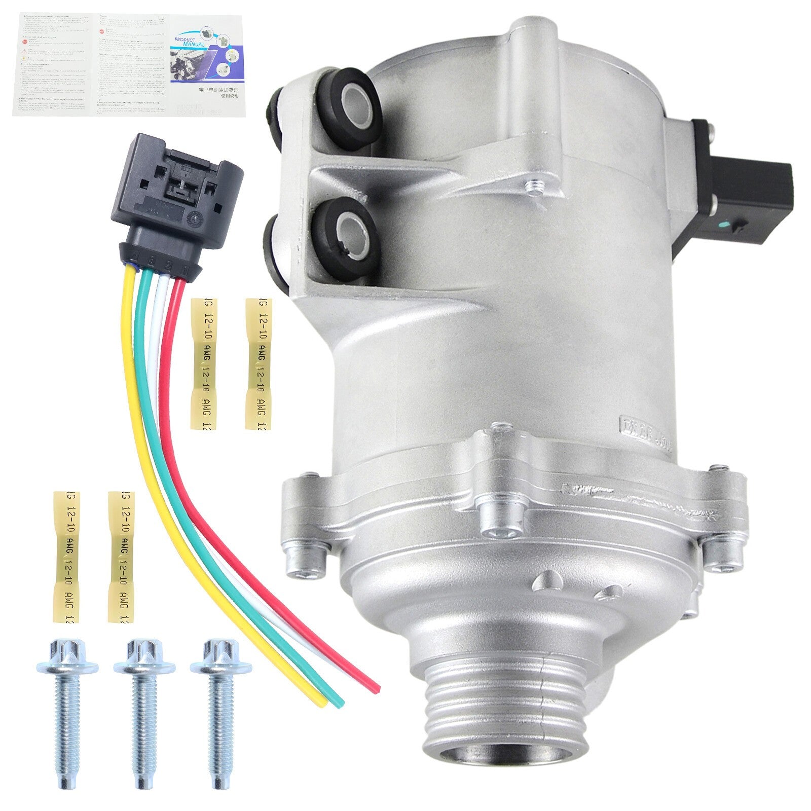 Electric Coolant Water Pump w/ Plug For BMW X3 X4 Z4 F20 F22 F32 F34 11517597715