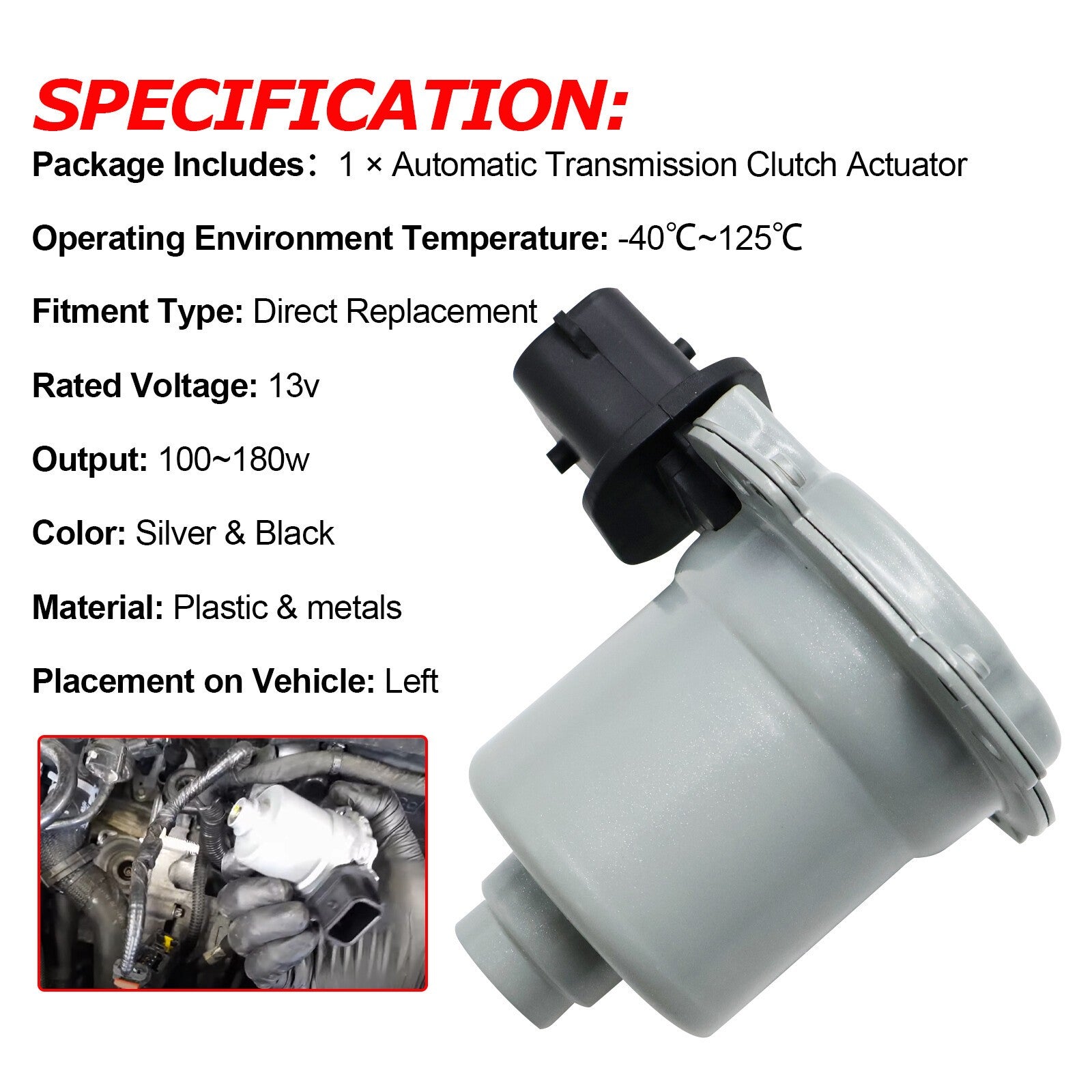 Automatic Transmission Clutch Actuator AE8Z7C604A For 2011-2016 Fiesta Focus