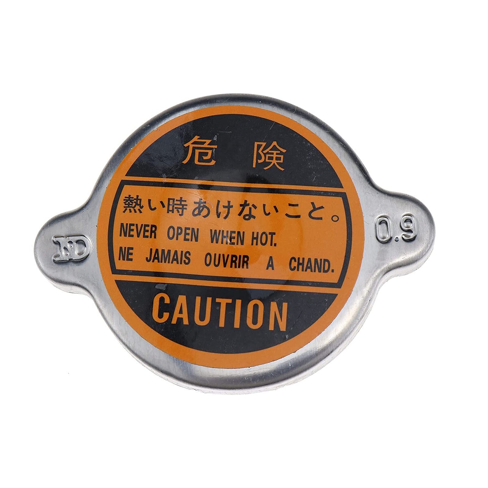 Radiator Cap 193-2768 for Caterpillar CAT Engine 3066 Excavator 320C 320CL 320CU