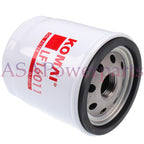 Oil filter 2201523 220-1523 for Caterpillar CB-22B 257B 247B 242B 232B 226B 216B