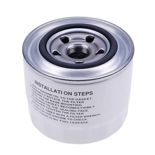 Fuel Filter P550048