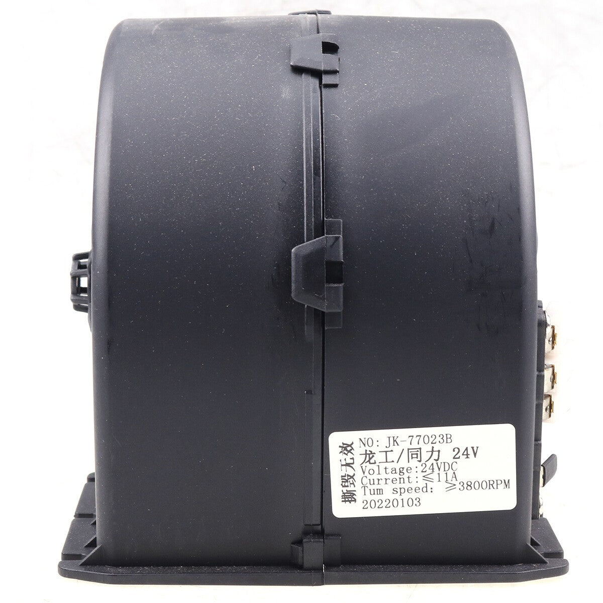 24V Blower 359-1583 for Caterpillar 226D 232D 236D 239D 242D 246D 249D 257D 279D
