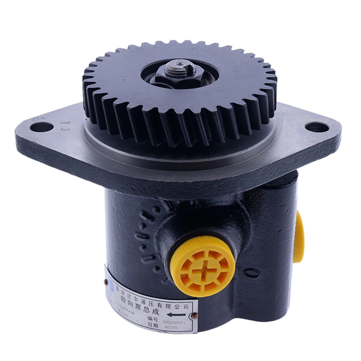 Power Steering Pump C5264419 5264419 for Cummins 4BT3.9 6BT5.9 6CT8.3 ISDe QSM