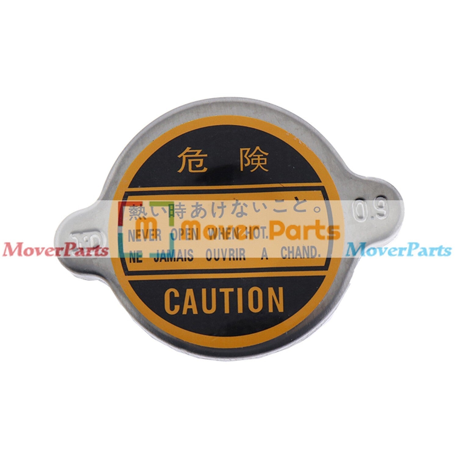 Radiator Cap 19113-00078 1911300078 Fits Takeuchi Excavator TB TW TL Series