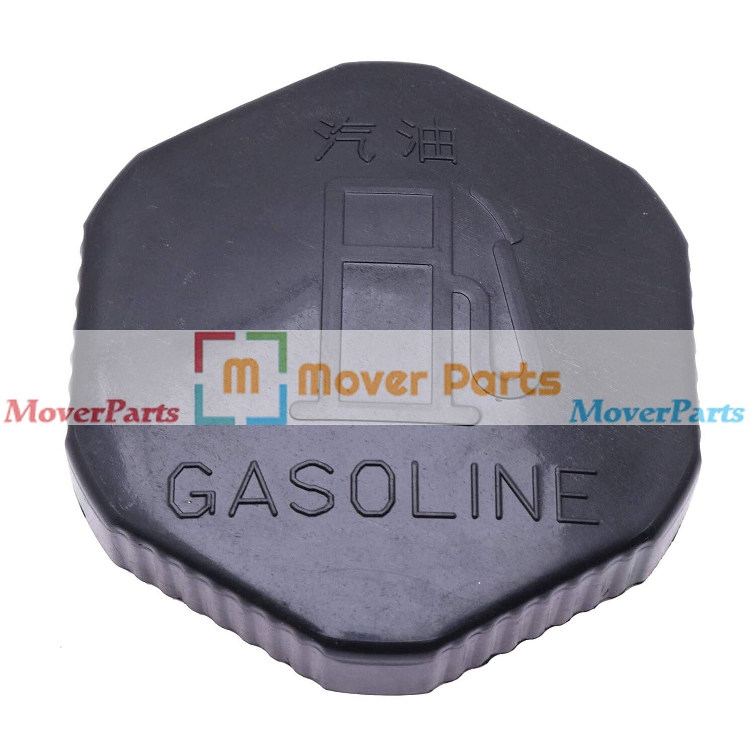 Fuel Cap fits Kubota B1700 B21 B2100 B2400 B2410 B26 B2630 B2710 B2910 B7400