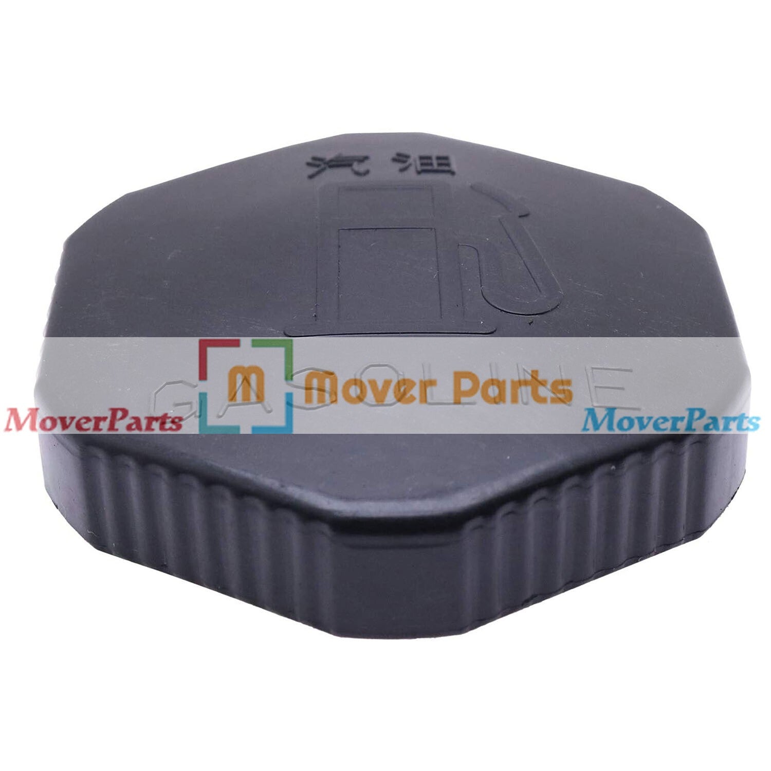 Fuel Cap fits Kubota B1700 B21 B2100 B2400 B2410 B26 B2630 B2710 B2910 B7400