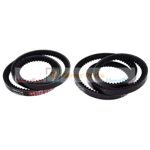 2PCS Alternator Belt 6686683 for Bobcat Track Loader MT52 MT55 MT85