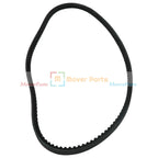 Fan Belt E5640-72531 EC11-0025A For Kioti CK27 CK30 CK35 CK2510 DK35 DS3510 K9