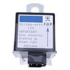 12V Relay 061700-3770 T0070-31410 for Kubota Relay Stop Solenoid B1550E B1750D