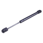 1PCS For Honda Aquatrax 74270-HW1-671 Hood Shock / Damper F12/F12X Models