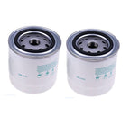 2PCS New For LF17543 Fleetguard Filter, Lube (Replacement for HHK7014070)