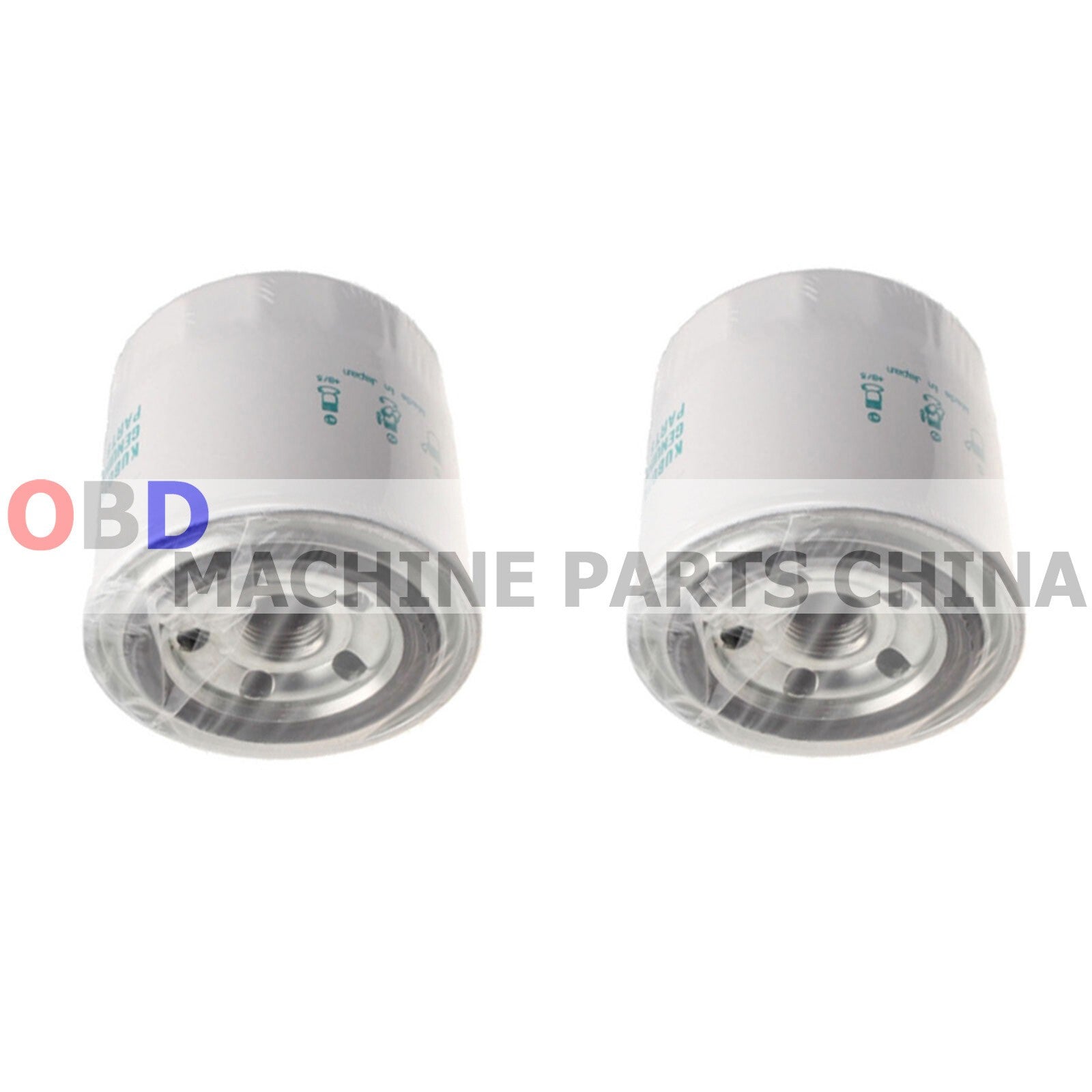 2PCS New Fuel Filter for Yanmar 119802-55810 119802-55801  P550127