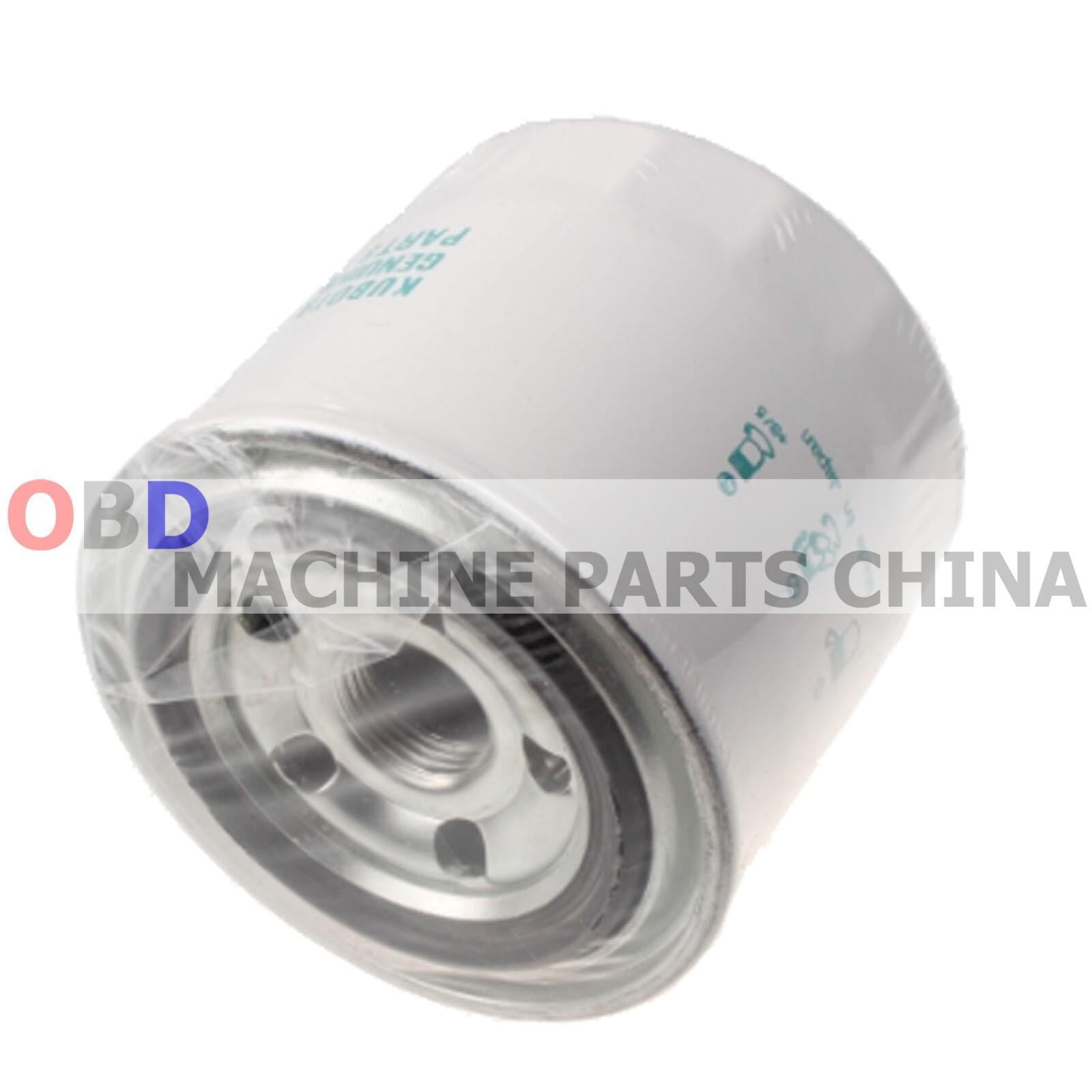 2PCS New Fuel Filter for Yanmar 119802-55810 119802-55801  P550127
