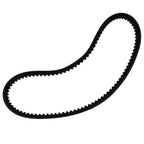 Upper Fanshaft Belt 78-603 for Thermo-King SB190 SB200 SB210 SB230 SB310