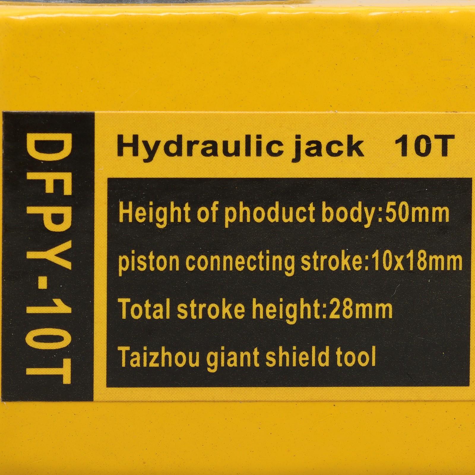Mini Portable Hydraulic Ram Jack 10Ton Hydraulic Cylinder 1" Stroke Lifting
