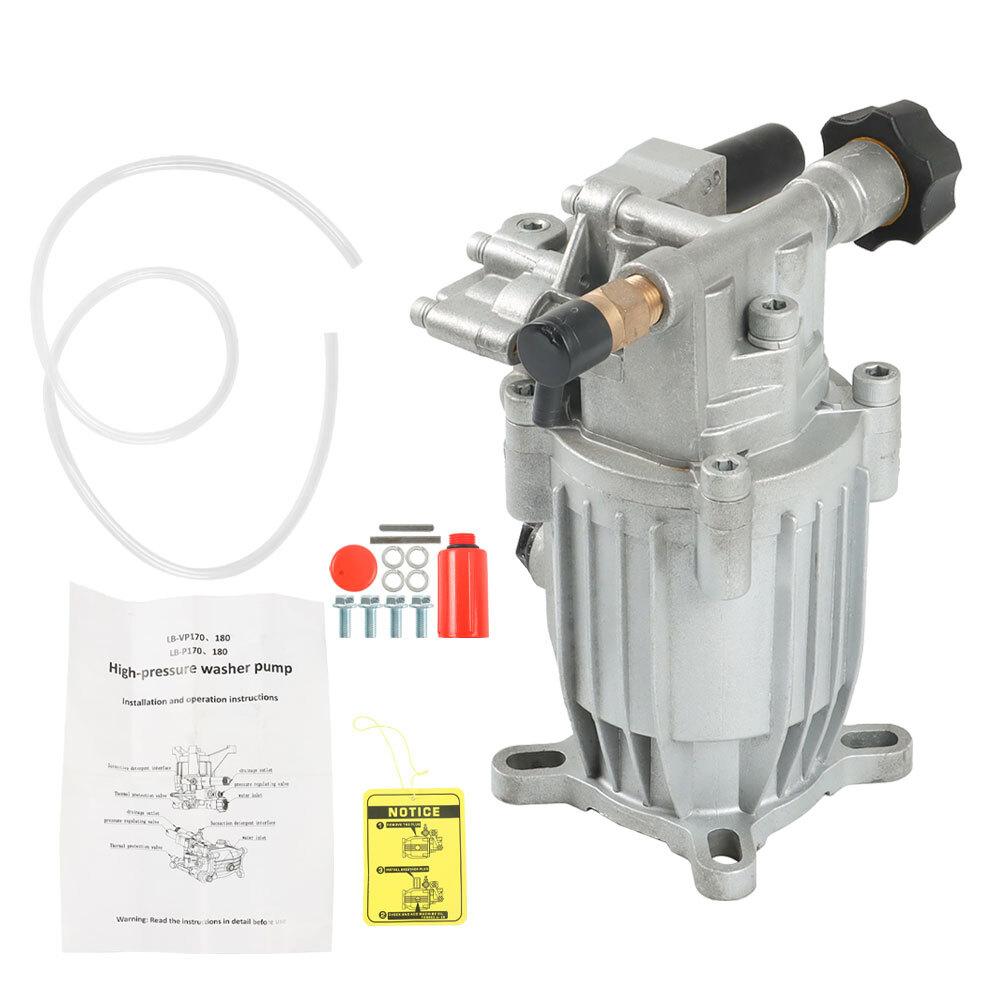 3000 PSI Universal Pressure Washer Pump 3/4 Horiz Shaft MAX 2.5 GPM Oil Sealed