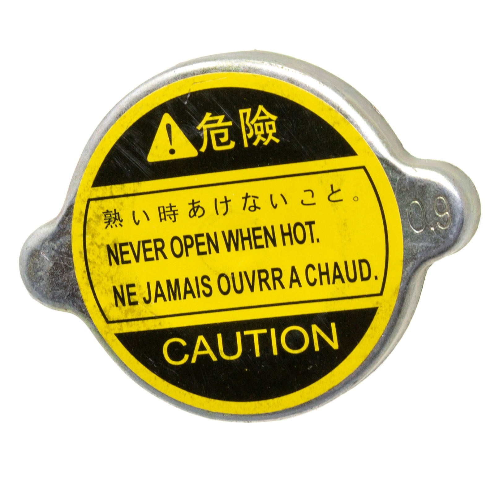 6646678, Radiator Cap